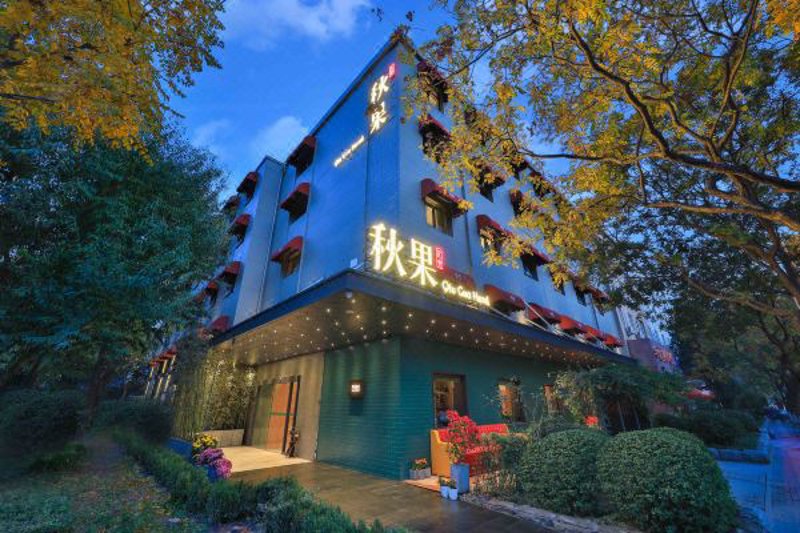 广安会议酒店选择指南:如何为重要活动找到最佳场地