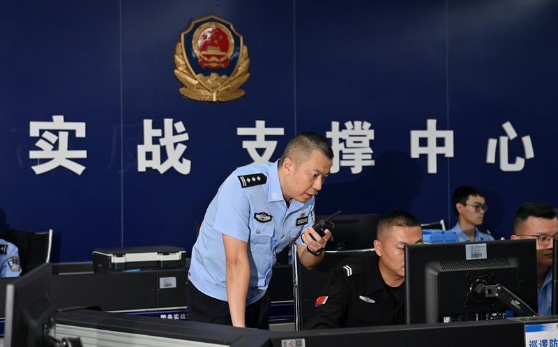 广安酒店电话：如何快速找到合适的住宿地？